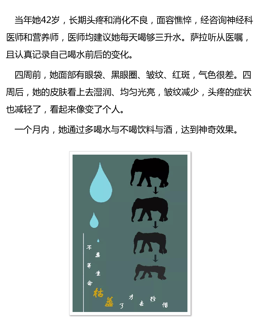 5a1b7b33-a61c-46f4-91c0-611b0a1b09e3_02