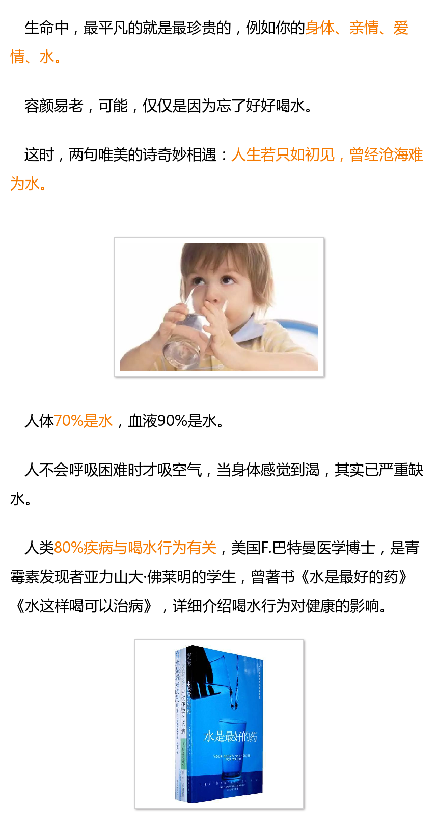 5a1b7b33-a61c-46f4-91c0-611b0a1b09e3_03