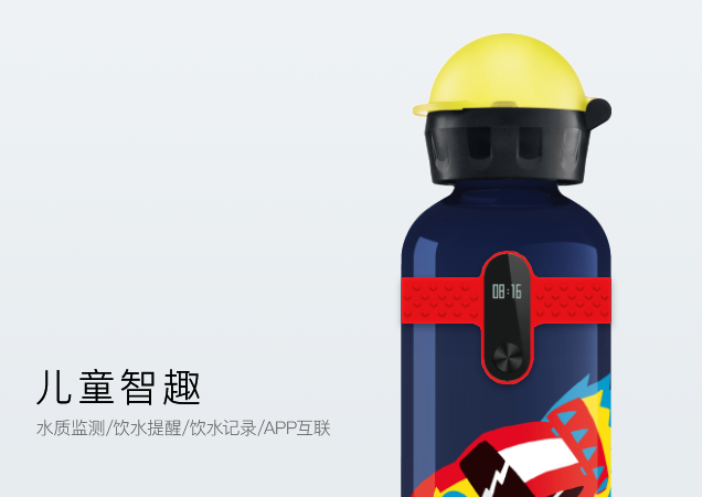 深圳汉华科技股份有限公司（NEMOCUP）官网