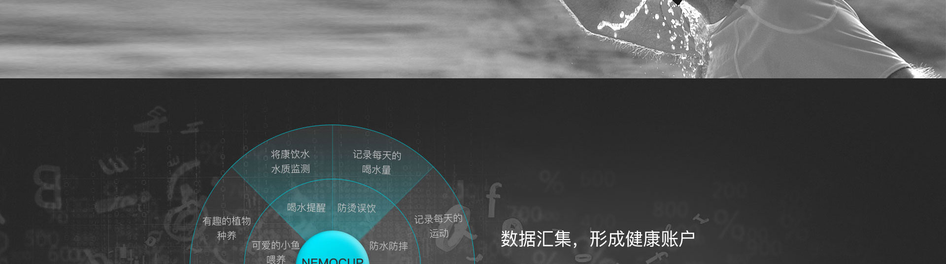 3102详情页_08