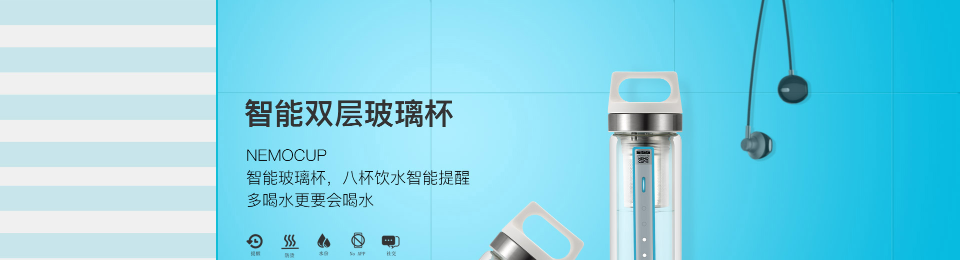 1202详情页2_01