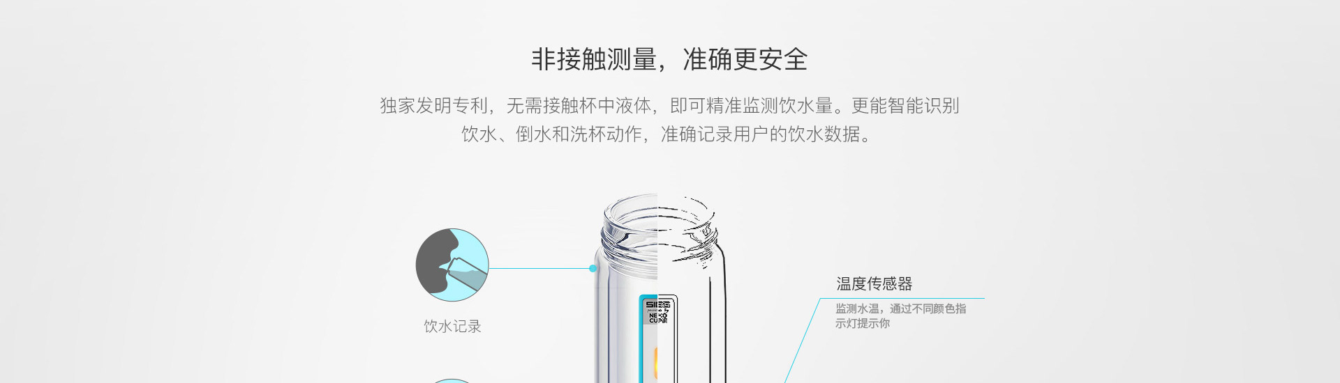 1202详情页2_02