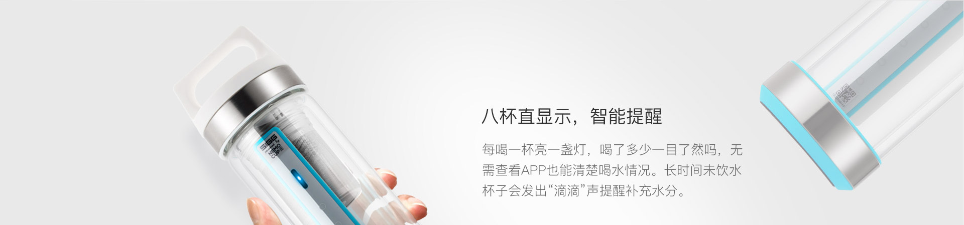 1202详情页2_05
