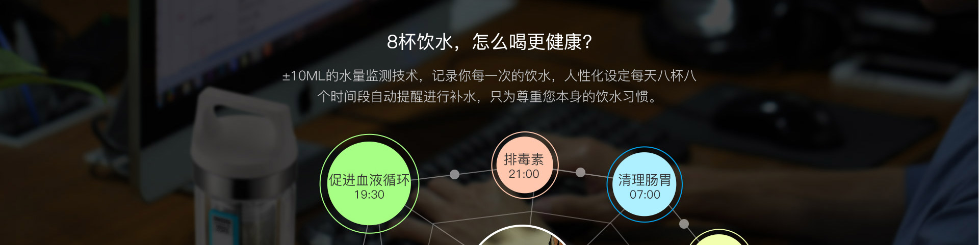 1202详情页2_07