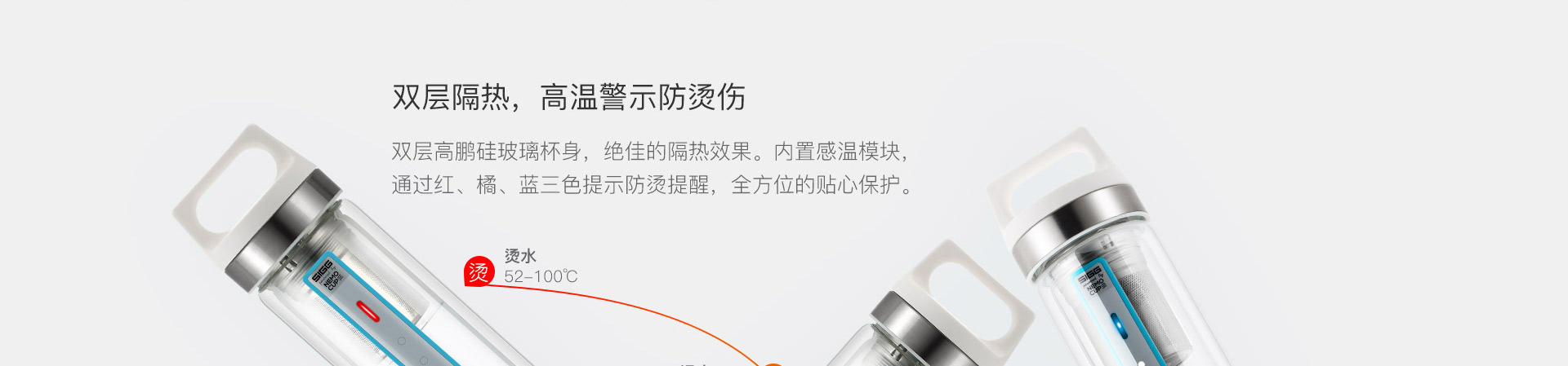1202详情页2_09