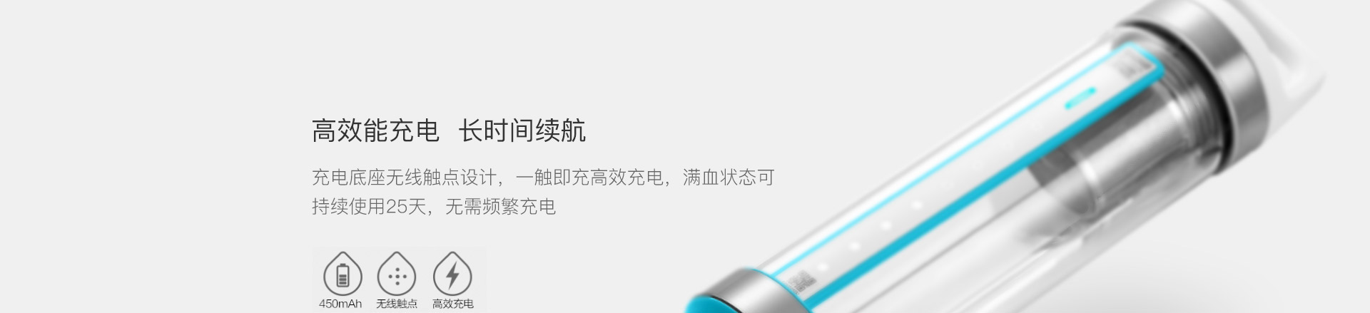 1202详情页2_15