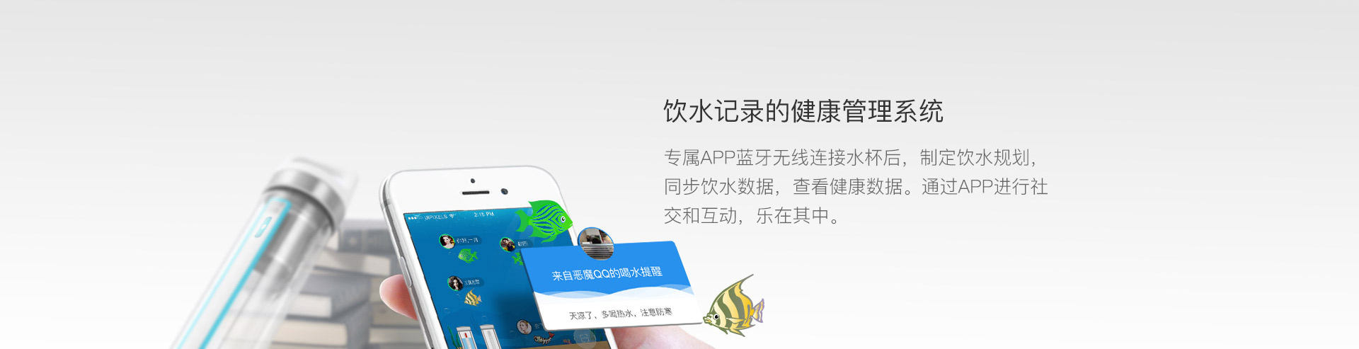 1202详情页2_17