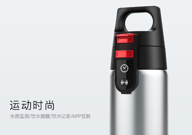 深圳汉华科技股份有限公司（NEMOCUP）官网